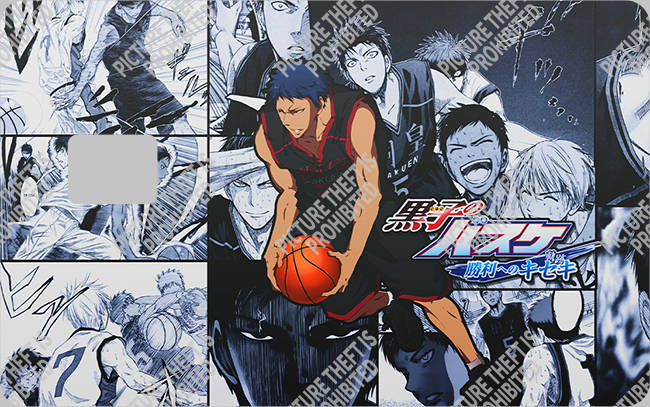 Bank  Card Sticker-BC-55